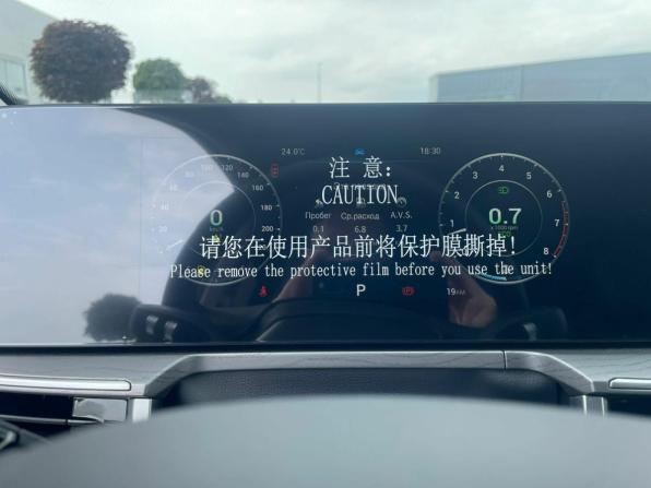 Chery Arrizo 8 с пробегом 2024 года, цена 2 349 000 рублей, 50 км, седан, Автокод Объявления