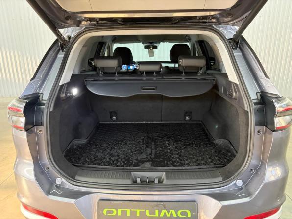 Chery Tiggo 7 Pro Max I Рестайлинг с пробегом 2024 года, цена 2 047 000 рублей, 31868 км, внедорожник, Автокод Объявления