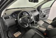 Land Rover Discovery Sport I Нижний Новгород  - изображение 30
