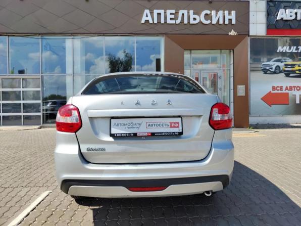 Lada (ВАЗ) Granta I Рестайлинг с пробегом 2019 года, цена 557 940 рублей, 82411 км, хэтчбек, Автокод Объявления