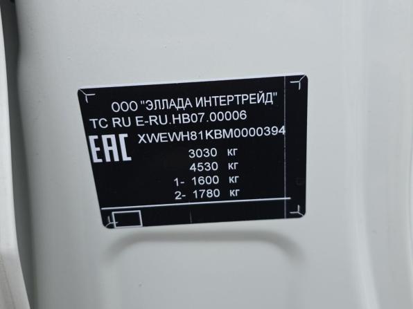 Hyundai H-1 II Рестайлинг 2 с пробегом 2020 года, цена 3 129 000 рублей, 113556 км, минивэн, Автокод Объявления