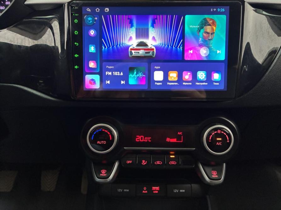 Kia Rio IV Пермь  - изображение 13