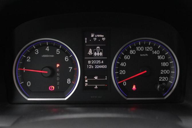 Honda CR-V III Рестайлинг с пробегом 2011 года, цена 1 560 000 рублей, 224186 км, внедорожник, Автокод Объявления