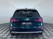Audi Q5 II (FY) Ростов-на-Дону  - изображение 29