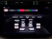 Exeed VX I Рестайлинг Москва  - изображение 51