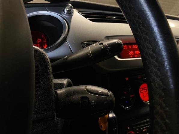 Citroen C3 II с пробегом 2010 года, цена 370 000 рублей, 139720 км, хэтчбек, Автокод Объявления