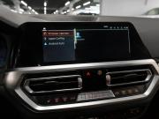 BMW 3 серии VII (G2x) Москва  - изображение 43