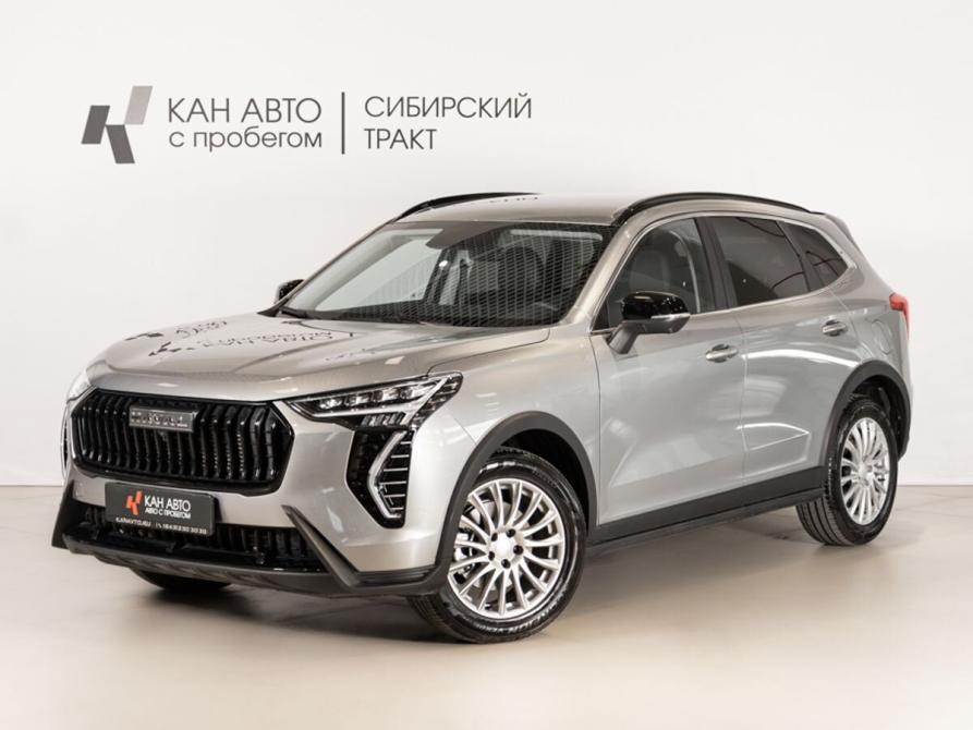 Haval Jolion I Рестайлинг Казань  - изображение 1