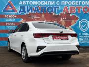 Kia Cerato IV Набережные Челны  - изображение 26