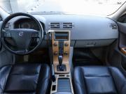 Volvo S40 II Рестайлинг Москва  - изображение 33