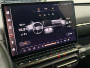 Haval H7 I Курск  - изображение 42