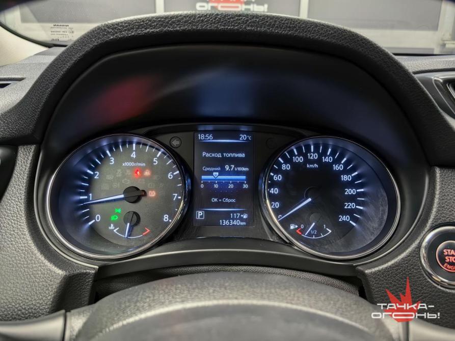 Nissan X-Trail III Рестайлинг Пермь  - изображение 7