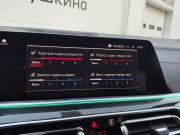 BMW X6 III (G06) Санкт-Петербург  - изображение 57