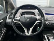 Honda Civic VIII Рестайлинг Калуга  - изображение 35