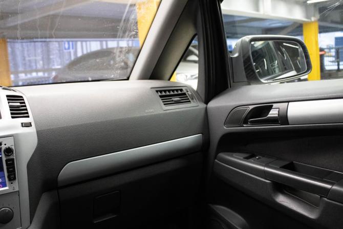 Opel Zafira B Рестайлинг с пробегом 2012 года, цена 599 000 рублей, 286508 км, минивэн, Автокод Объявления