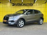 Nissan Qashqai II Рестайлинг Ижевск  - изображение 20
