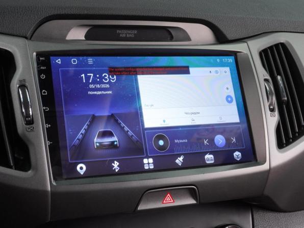Kia Sportage III Рестайлинг с пробегом 2014 года, цена 1 399 000 рублей, 144963 км, внедорожник, Автокод Объявления