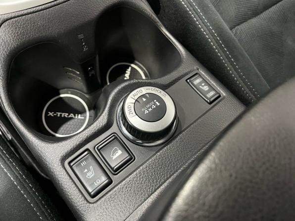 Nissan X-Trail III с пробегом 2017 года, цена 1 999 000 рублей, 110855 км, внедорожник, Автокод Объявления