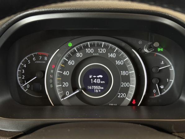 Honda CR-V IV с пробегом 2012 года, цена 1 790 000 рублей, 167352 км, внедорожник, Автокод Объявления