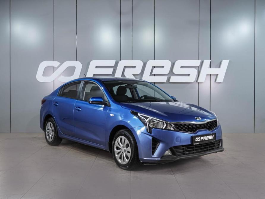 Kia Rio IV Рестайлинг Воронеж  - изображение 1
