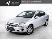 Opel Astra H Рестайлинг Казань  - изображение 18