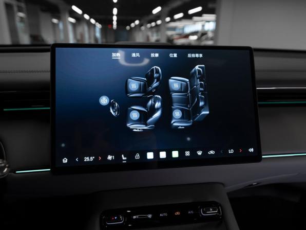 GAC Trumpchi S7 I с пробегом 2026 года, цена 5 400 000 рублей, 25 км, внедорожник, Автокод Объявления