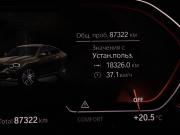 BMW X6 III (G06) Москва  - изображение 32
