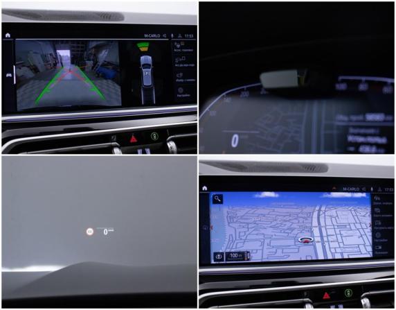 BMW X5 IV (G05/G18) с пробегом 2021 года, цена 7 750 000 рублей, 58852 км, внедорожник, Автокод Объявления