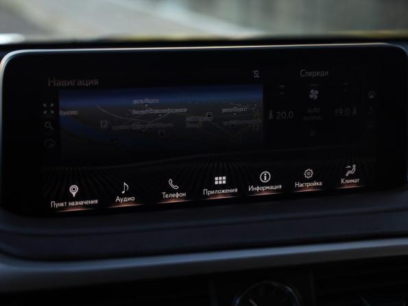 Lexus RX IV Рестайлинг с пробегом 2020 года, цена 3 789 000 рублей, 194503 км, внедорожник, Автокод Объявления