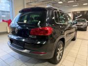 Volkswagen Tiguan I Рестайлинг Челябинск  - изображение 20