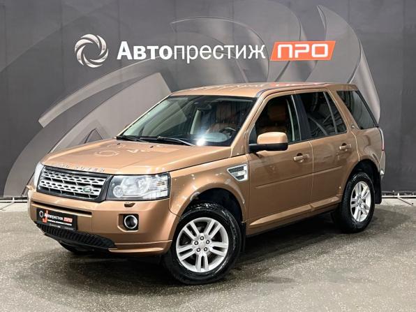 Land Rover Freelander II Рестайлинг 2 с пробегом 2014 года, цена 1 400 000 рублей, 281859 км, внедорожник, Автокод Объявления