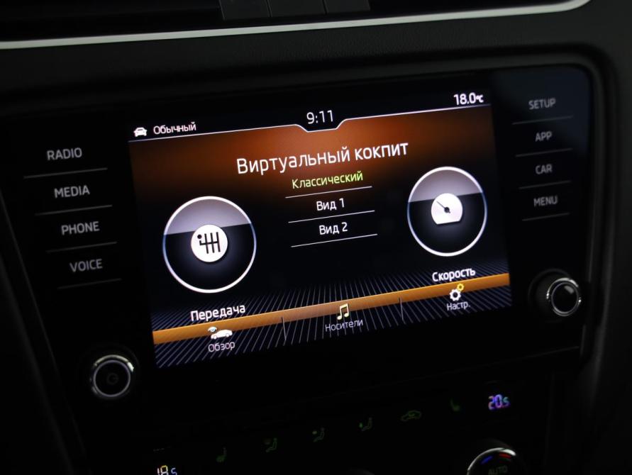 Skoda Octavia III (A7) Рестайлинг Санкт-Петербург  - изображение 14