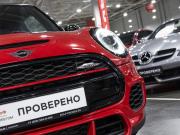 Mini Hatch III (F55/F56) Рестайлинг Санкт-Петербург  - изображение 31