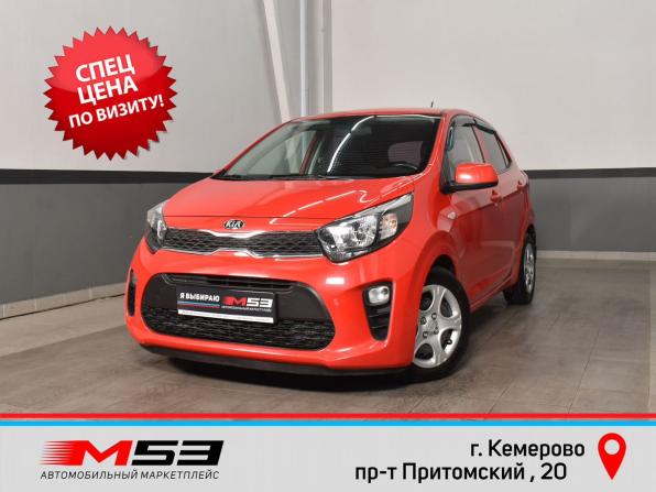 Kia Picanto III с пробегом 2017 года, цена 1 119 999 рублей, 91952 км, хэтчбек, Автокод Объявления