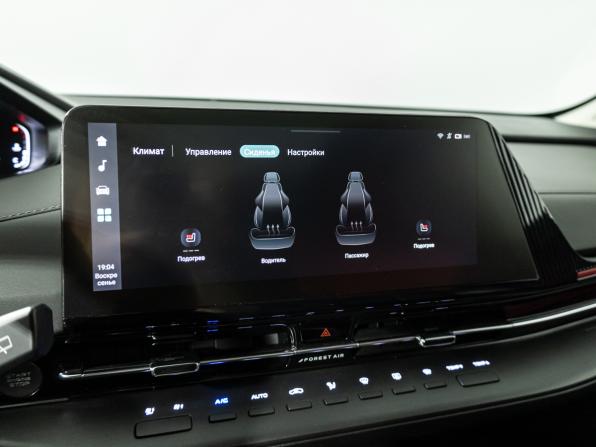 Changan UNI-S I с пробегом 2024 года, цена 2 299 700 рублей, 21216 км, внедорожник, Автокод Объявления