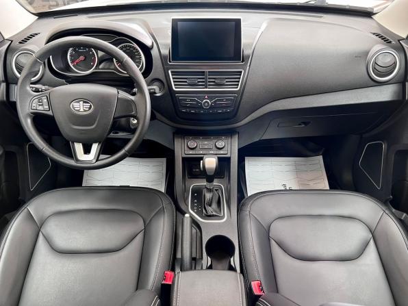 FAW Besturn X40 I с пробегом 2019 года, цена 1 495 000 рублей, 6958 км, внедорожник, Автокод Объявления