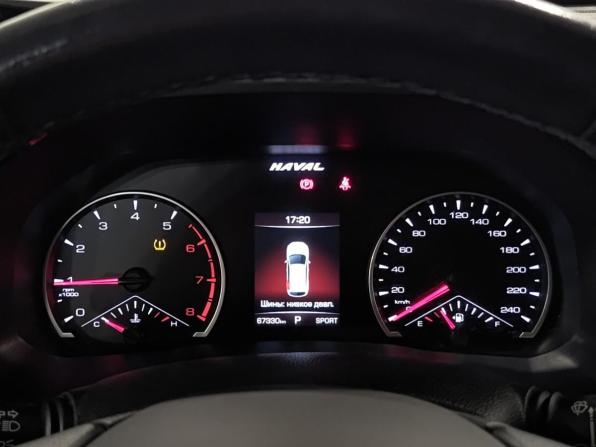 Haval F7 I с пробегом 2021 года, цена 1 720 000 рублей, 67329 км, внедорожник, Автокод Объявления
