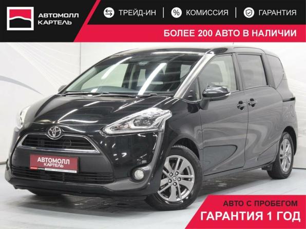 Toyota Sienta II с пробегом 2016 года, цена 1 249 000 рублей, 136000 км, минивэн, Автокод Объявления