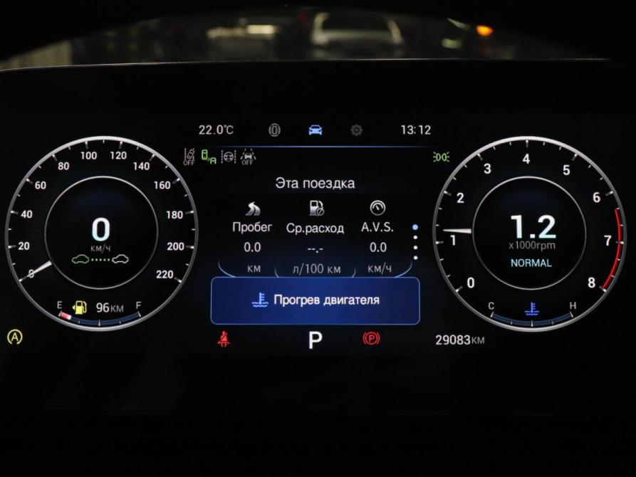 Omoda C5 I Рестайлинг Химки  - изображение 12