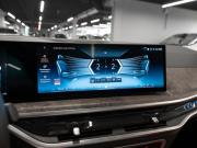 BMW X5 IV (G05/G18) Рестайлинг Москва  - изображение 57
