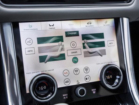 Land Rover Range Rover Sport II Рестайлинг с пробегом 2020 года, цена 10 235 100 рублей, 49440 км, внедорожник, Автокод Объявления