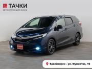 Honda Shuttle II Красноярск  - изображение 24