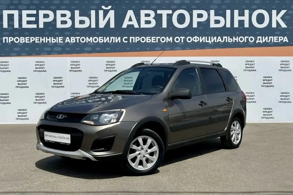 Lada (ВАЗ) Kalina II Краснодар  - изображение 1