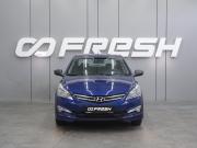 Hyundai Solaris I Рестайлинг Воронеж  - изображение 20