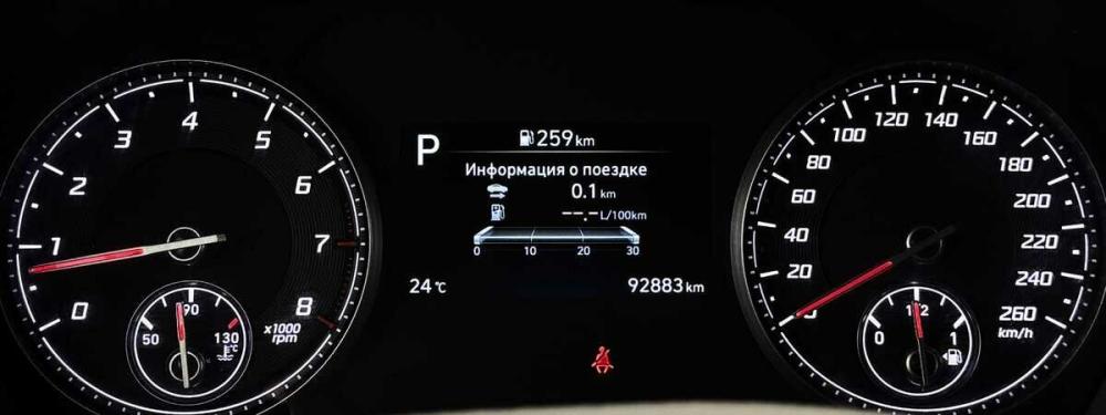 Hyundai Santa Fe IV Рестайлинг Москва  - изображение 6