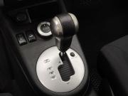 Nissan X-Trail II Екатеринбург  - изображение 40