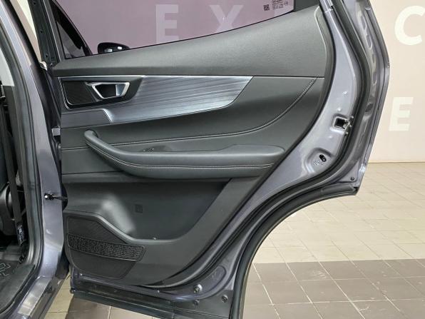 Chery Tiggo 4 Pro I с пробегом 2023 года, цена 1 605 000 рублей, 29322 км, внедорожник, Автокод Объявления