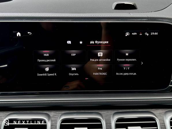 Новый Mercedes-Benz GLS II (X167) Рестайлинг 2026 года, цена 16 990 000 рублей, внедорожник, Автокод Объявления