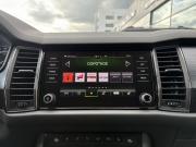 Skoda Kodiaq I Москва  - изображение 37