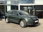 Skoda Kodiaq I Москва  - изображение 25